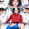 Thumbnail of related posts 172