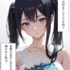 Thumbnail of related posts 099