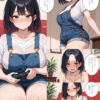Thumbnail of related posts 120