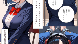 Thumbnail of post image 063
