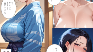 Thumbnail of post image 173
