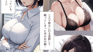 Thumbnail of post image 152
