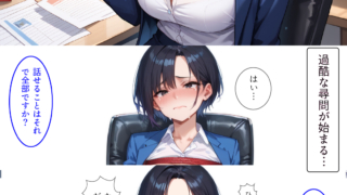 Thumbnail of post image 076