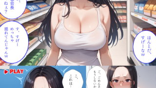 Thumbnail of post image 157