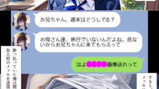 Thumbnail of post image 122