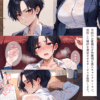 Thumbnail of post image 073