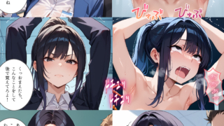 Thumbnail of post image 156