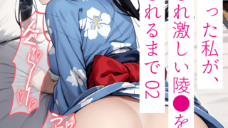 Thumbnail of post image 124