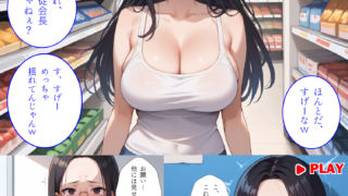 Thumbnail of post image 162