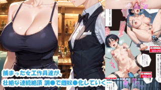 Thumbnail of post image 174