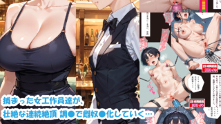 Thumbnail of post image 086