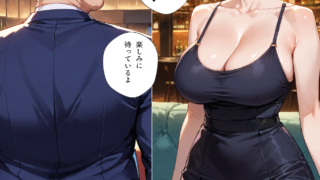 Thumbnail of post image 182