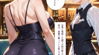 Thumbnail of post image 005