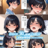 Thumbnail of related posts 008